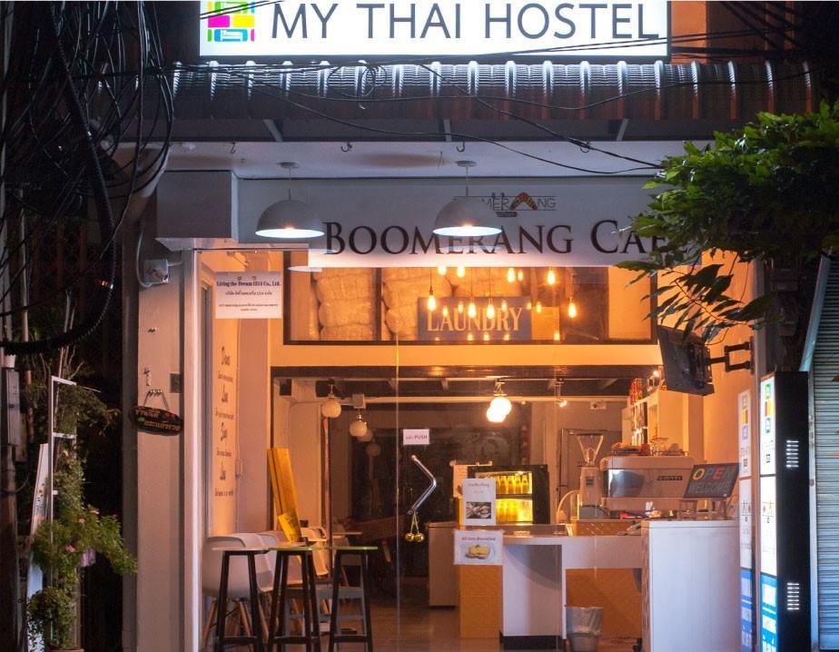 My Thai Hostel Bangkok Exterior foto